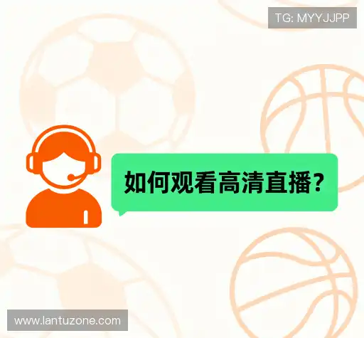 疑问解答屋